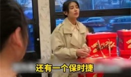 代勇最新爆料,揭秘娱乐圈惊人内幕